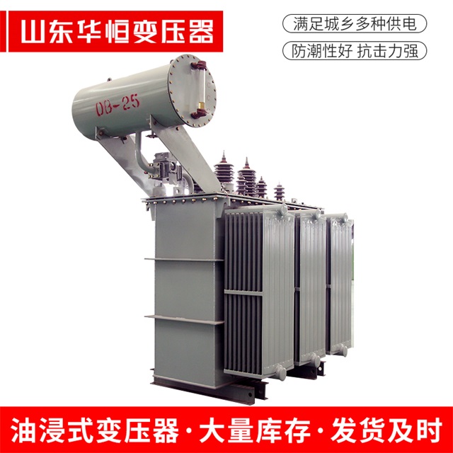 S11-10000/35吉林吉林吉林电力变压器厂家