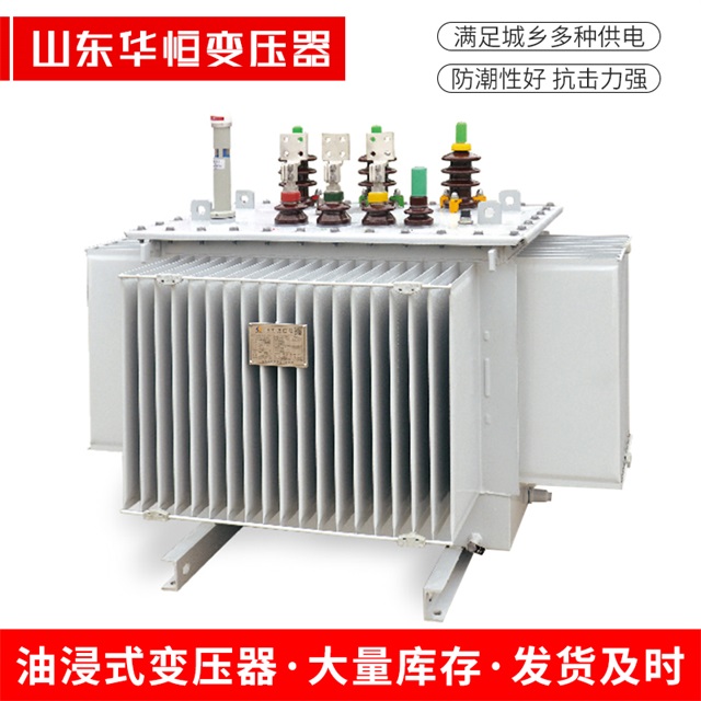 S13-10000/35吉林吉林吉林电力变压器